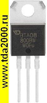 BTA08-800BW тиристор