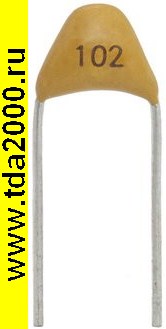 1000 пф 50в NP0 конденсатор