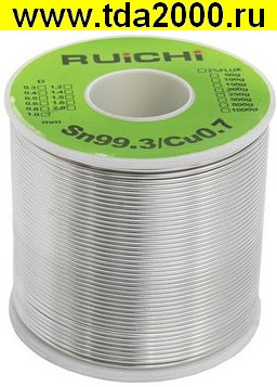 Sn99.3/Cu0.7 d1.0mm 250g