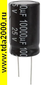 10000 мкф 25в 22х35 105«C (JWCO) конденсатор электролитический