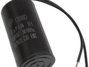 2,0 мкф 450в CBB60 WIRE (SAIFU) конденсатор