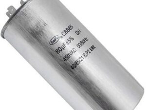 80 мкф 450в CBB65 (SAIFU) конденсатор