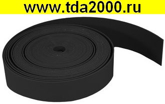 Термоусадочная лента ТЛК 25-1,0-5 черная