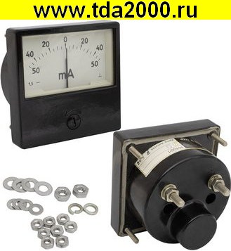 80191.jpg Щитовой М1001 50-0-50МА — изображение 1