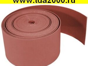 Термоусадочная лента ТЛК 50-0,8-5 красная