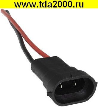 Разъём Соединитель автомобильный H8/H11 M plastic, Cu 10CM