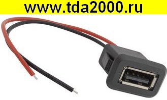 Разъём USB-2Pin