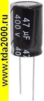 47 мкф 400в 16х25 105«C (JWCO) конденсатор электролитический