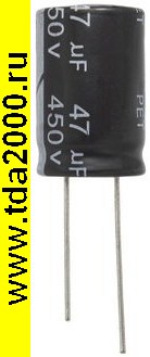 47 мкф 450в 16х25 105«C (JWCO) конденсатор электролитический