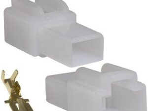 Разъём Соединитель автомобильный 7011-6.3-11