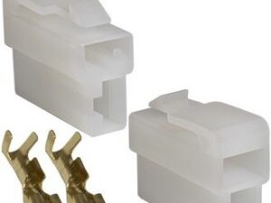 Разъём Соединитель автомобильный 7021-6.3-21