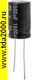 1500 мкф 35в 13х25 105«C (JWCO) конденсатор электролитический