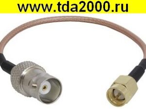 Разъём BNC-J/SMA-P RG316 15cm Высокочастотный