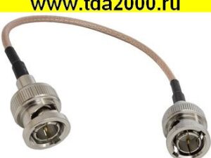 Разъём BNC-P/BNC-P RG179 15cm Высокочастотный