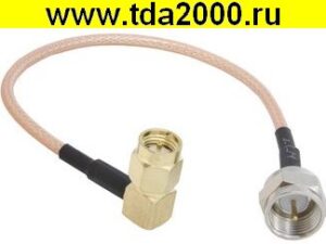 Разъём SMA-PR/F-P RG316 15cm Высокочастотный