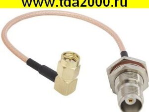 Разъём SMA-PR/TNC-JKY RG316 15cm Высокочастотный