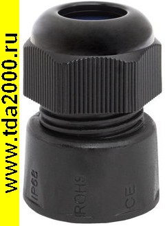 Разъём Герметичный M25x1.5 case IP68