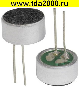 Микрофон DG09745CD(-P)