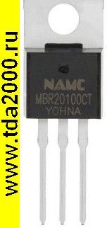MBR20100CT (NAMC) диодный мост