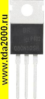 BRCS080N10SHRA транзистор