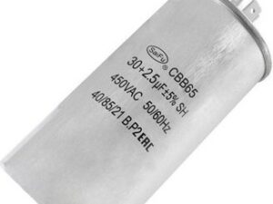 30 мкф 450в + 2.5uF (SAIFU) CBB65 конденсатор