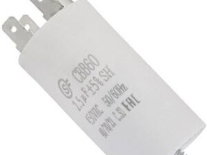 2,5 мкф 450в CBB60 SCREW (SAIFU) конденсатор