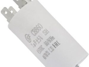 2,0 мкф 450в CBB60 SCREW (SAIFU) конденсатор