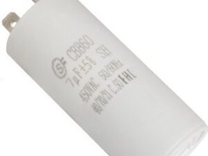7,0 мкф 450в CBB60 (SAIFU) конденсатор