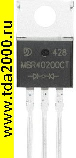 MBR40200CT диодный мост