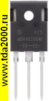 MBR40200WT диодный мост