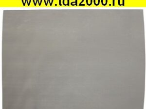 Теплопроводящая подложка КПТД 2/1-0.20 150х220