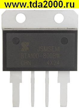 BTA100-800BW (JSMSEMI) тиристор