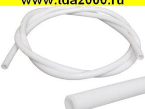 Фторопластовая трубка PTFE-TUBE-4x6-1M