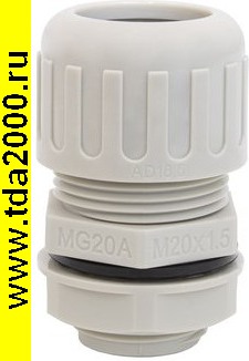 Кабельный ввод N-MGW20-18G