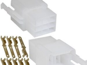 Разъём Соединитель автомобильный 7091A-2.8-11