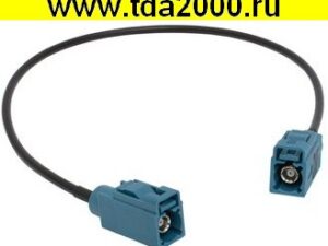 FAKRA TYPE Z-J/Z-J RG174 30cm