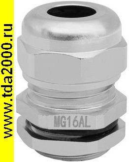 Кабельный ввод MG16AL