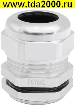 Кабельный ввод PG16AL