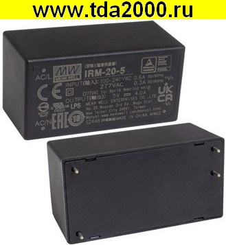 IRM-20-5-MW