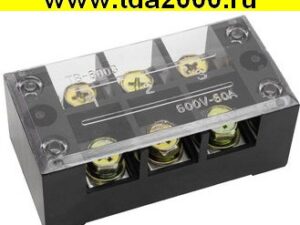 Разъём Клеммная колодка TBC-6003