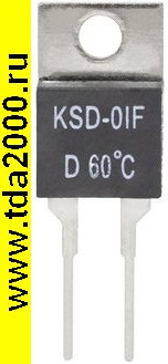 Термостат KSD-01F/JUC-31F 60хC 2.5A