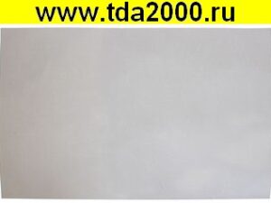 Теплопроводящая подложка КПТД 2/1-0.20 150x130