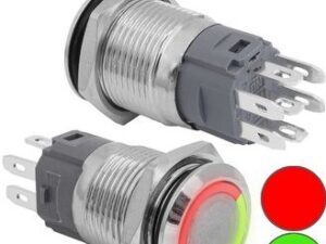 Кнопка антивандальная GQ16B-10E/RG/N off-(on)