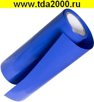 81855.jpg ТУТ ПВХ 280 ф178 синий 8м — изображение 1