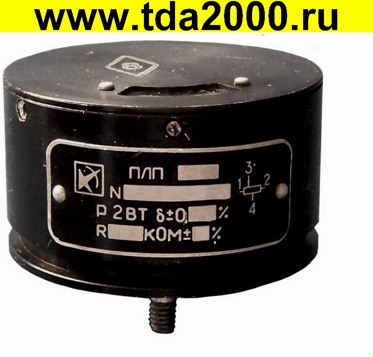 81969.jpg резистор ПЛП1-1 1кОм 5% Р2Вт б-0,2% демонтаж подстроечный — изображение 1