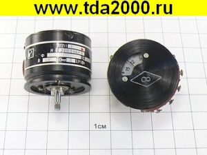 ПТП-11С 1кл 2К 5% «5» резистор переменный