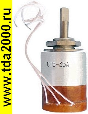 СП5-35А-680 Ом 10%,вал-16мм, з/уп резистор переменный