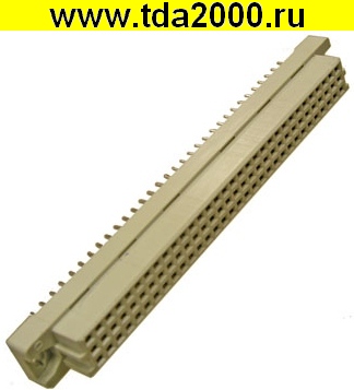 Разъём DIN41612 3х32 64 розетка