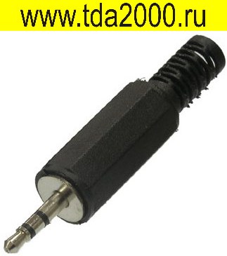 9176.jpg Разъём Аудио 2,5 SZC-0004 / 2.5mm стерео — изображение 1