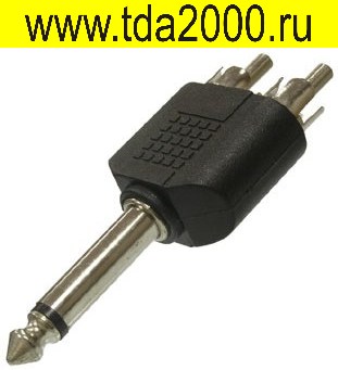9249.jpg Переходник 7-0181 / 6.35 mono-2RCA plug — изображение 1
